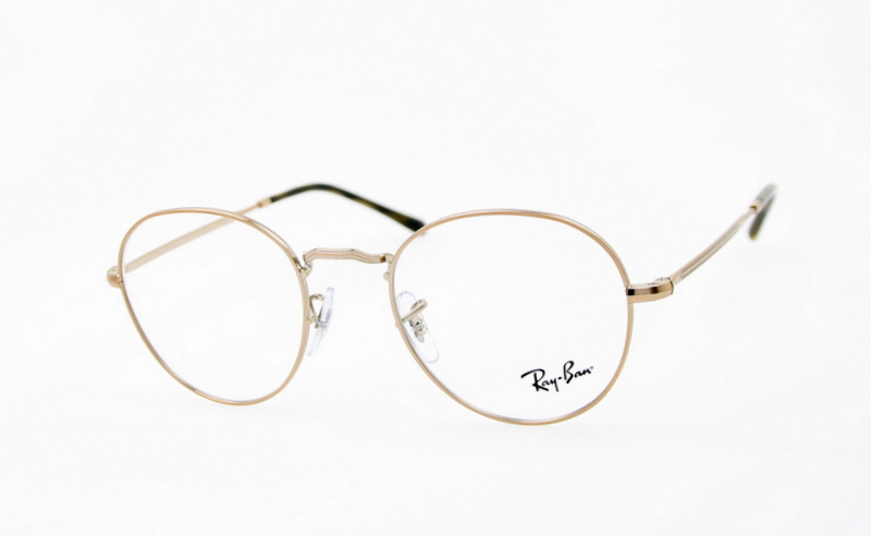 Ray Ban Brille RB3582V 2943 Größe 49